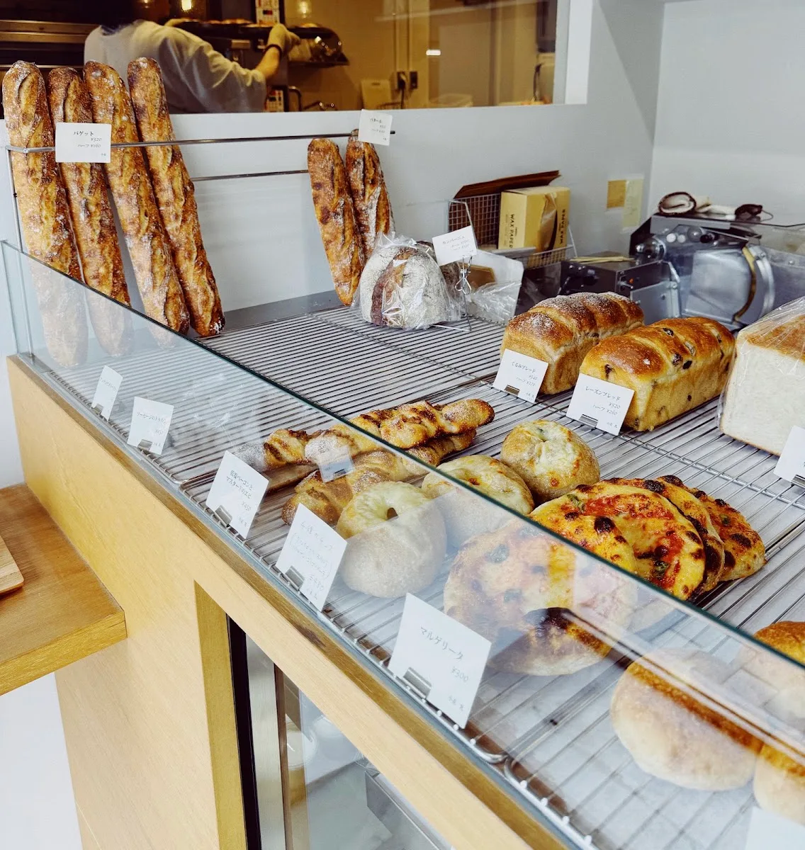 boulangerie l'anis · 5